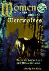 Women who Run with the Werewolves
